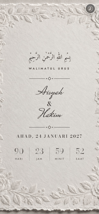 Templat kad kahwin digital Kertas Kapas