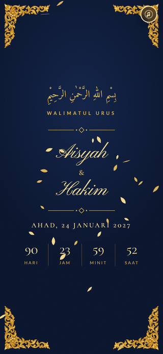 Templat kad kahwin digital Pintu Ukiran